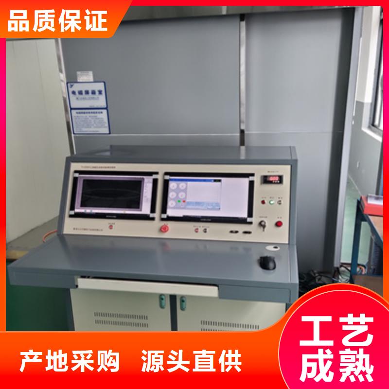 |宜君|印台|汉中|安康|宝鸡|咸阳天正华意【 手持式超声波局部放电检测仪手持式直流电阻测试仪发货及时】