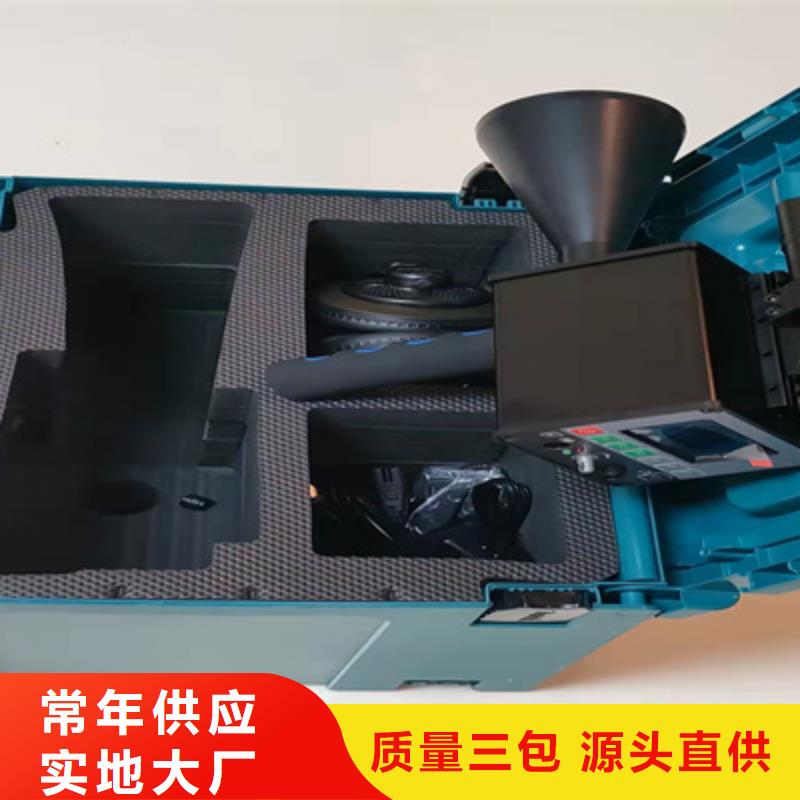 |宜君|印台|汉中|安康|宝鸡|咸阳天正华意【 手持式超声波局部放电检测仪手持式直流电阻测试仪发货及时】