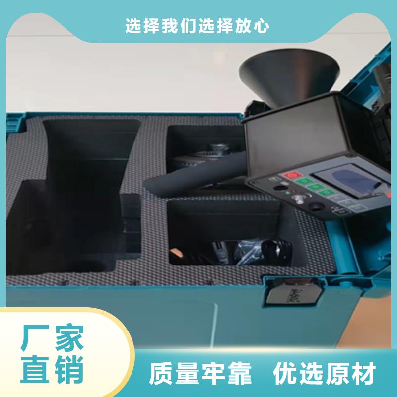 变压器局放耐压台品质保证