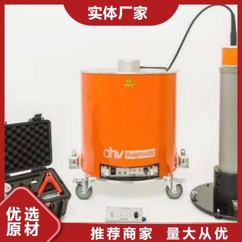 变频串联谐振耐压试验装置视频-变频串联谐振耐压试验装置-辽宁省【同城】 【附近】品牌-抚顺|锦州|葫芦岛|盘锦|本溪|营口|阜新