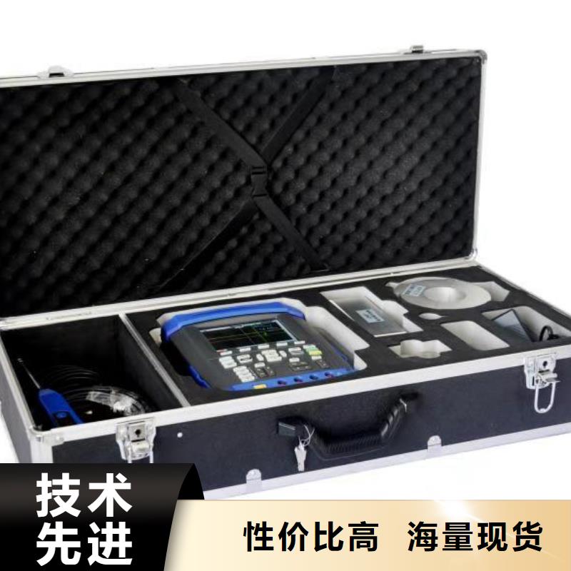 变压器局放耐压台品质保证