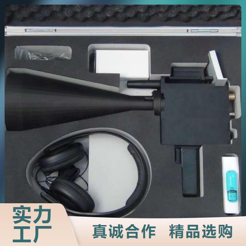 变频串联谐振耐压试验装置视频-变频串联谐振耐压试验装置-辽宁省【同城】 【附近】品牌-抚顺|锦州|葫芦岛|盘锦|本溪|营口|阜新