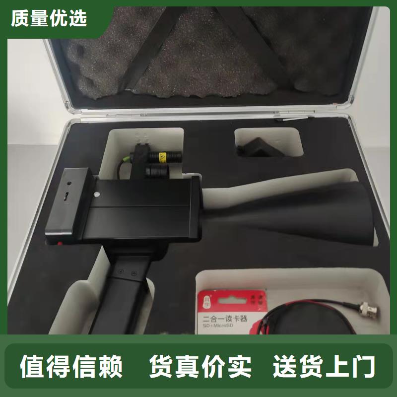 变频串联谐振耐压试验装置视频-变频串联谐振耐压试验装置_陕西省铜川市市场覆盖印台|宜君|商洛|咸阳|安康|榆林|汉中|宝鸡|西安等