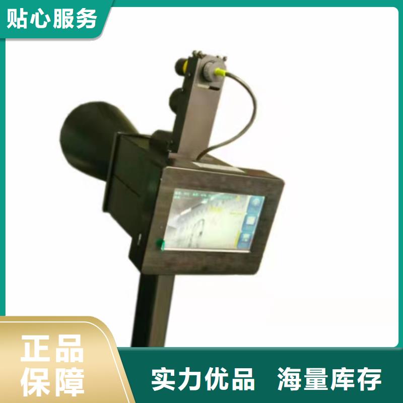 |宜君|印台|汉中|安康|宝鸡|咸阳天正华意【 手持式超声波局部放电检测仪手持式直流电阻测试仪发货及时】