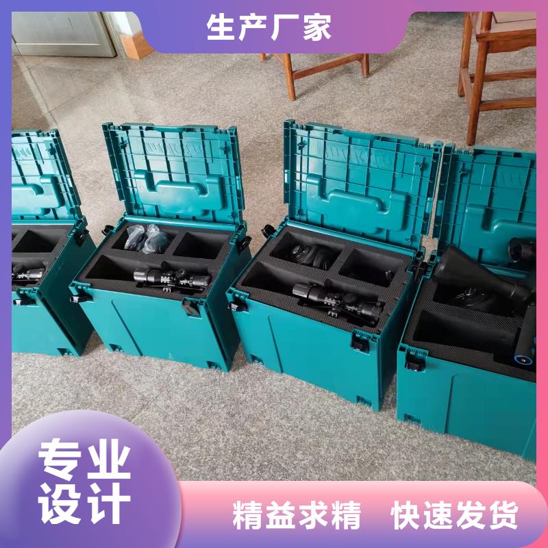 数字式绝缘子探伤仪