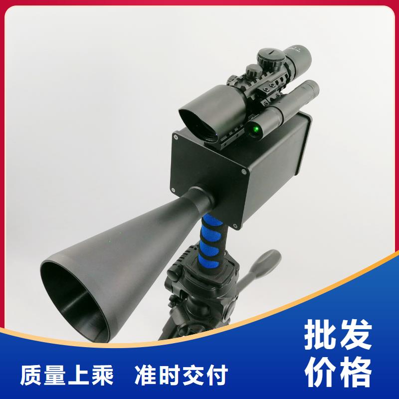 买手持式局部放电巡检仪全国统一价