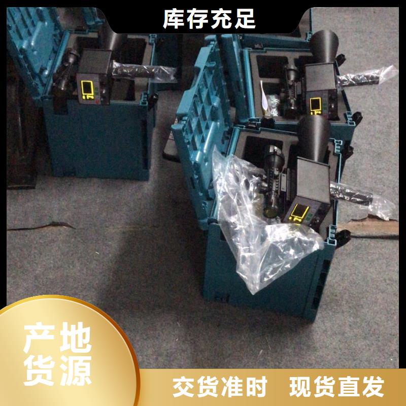 变频串联谐振耐压试验装置视频-变频串联谐振耐压试验装置_陕西省铜川市市场覆盖印台|宜君|商洛|咸阳|安康|榆林|汉中|宝鸡|西安等