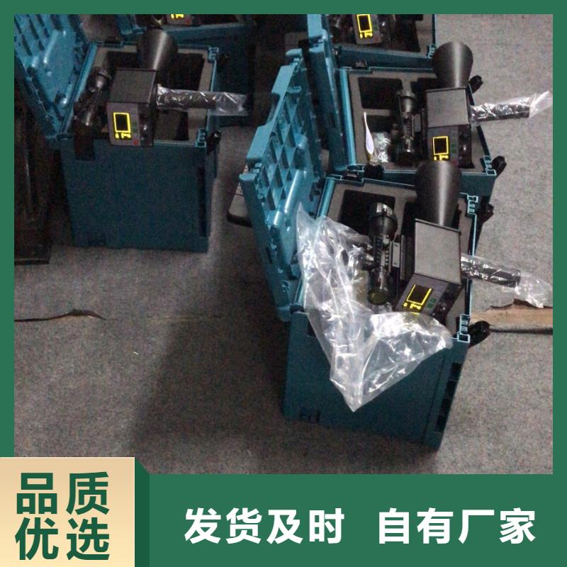 买手持式局部放电巡检仪全国统一价