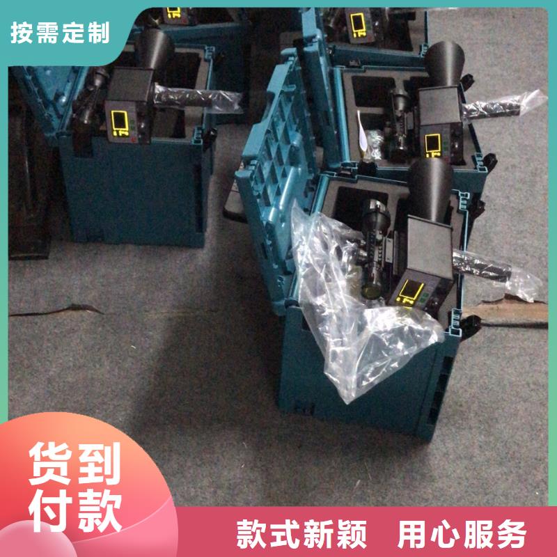 数字式绝缘子探伤仪