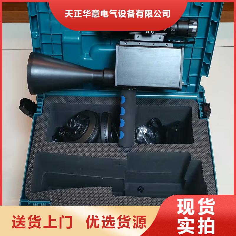 变频串联谐振耐压试验装置视频-变频串联谐振耐压试验装置-辽宁省【同城】 【附近】品牌-抚顺|锦州|葫芦岛|盘锦|本溪|营口|阜新