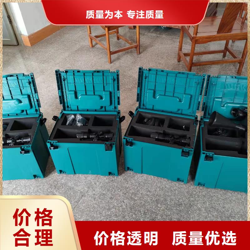 买手持式局部放电巡检仪全国统一价
