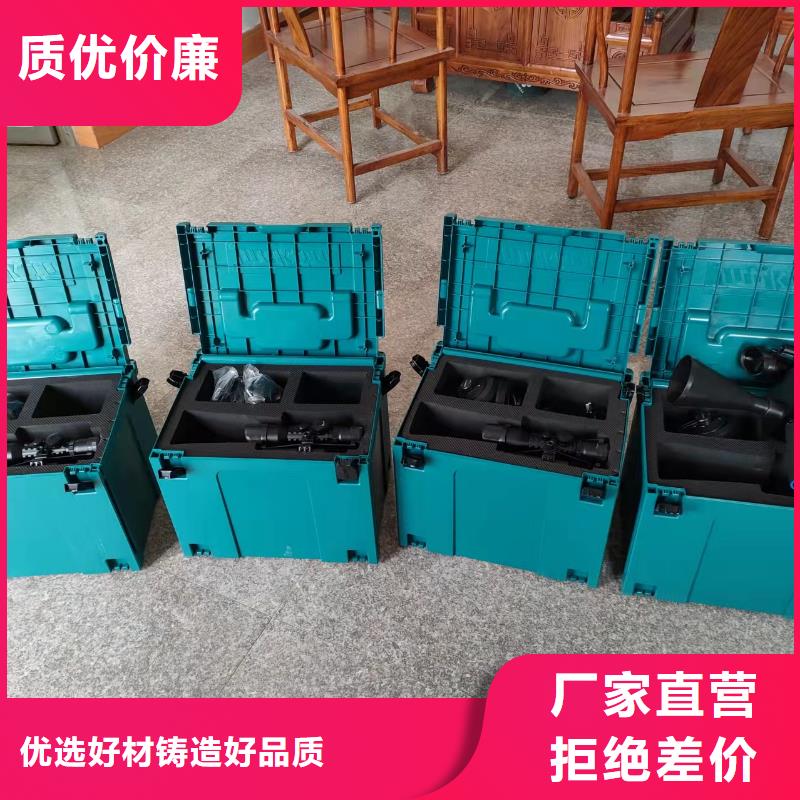 数字式绝缘子探伤仪