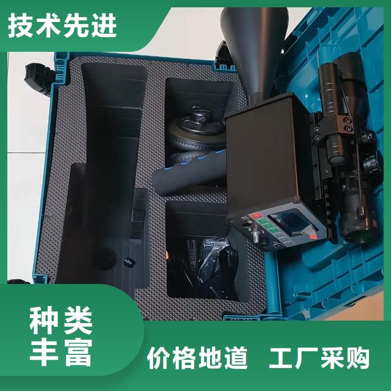 变压器局放耐压台品质保证