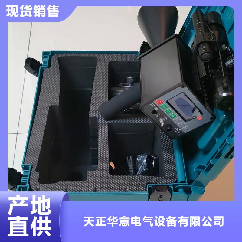 变压器局放耐压台品质保证