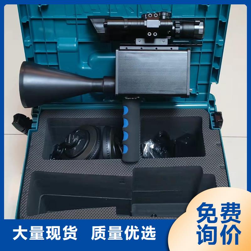 变压器局放耐压台品质保证