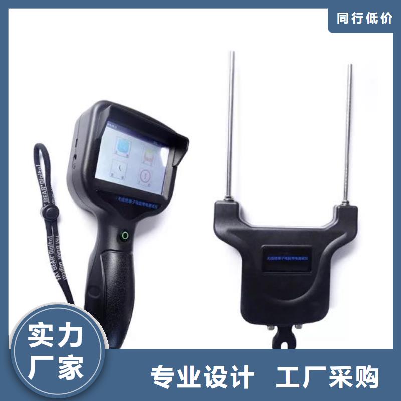 变压器局放耐压台品质保证