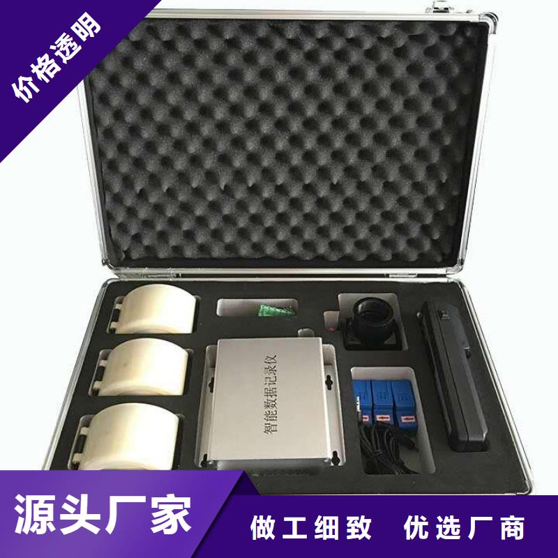 变频串联谐振耐压试验装置视频-安徽省池州市|石台|东至|铜陵|黄山|合肥|滁州|六安|安庆变频串联谐振耐压试验装置-天正华意