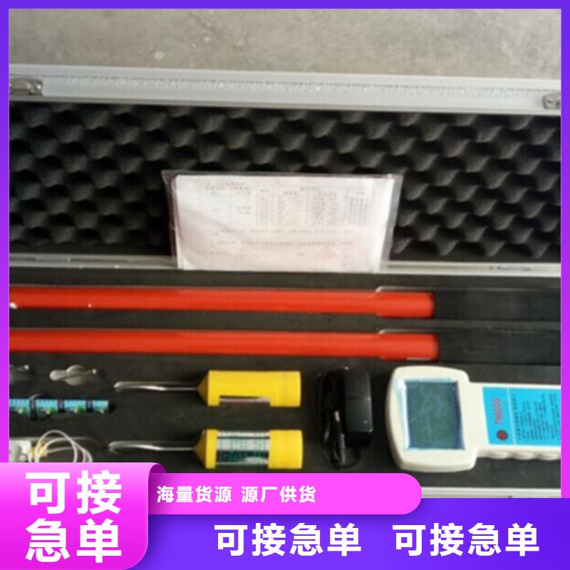 变频串联谐振耐压试验装置视频-变频串联谐振耐压试验装置-天正华意电气设备(遂宁市分公司)服务区域蓬溪|安居|攀枝花|甘孜|自贡|雅安|乐山|南充