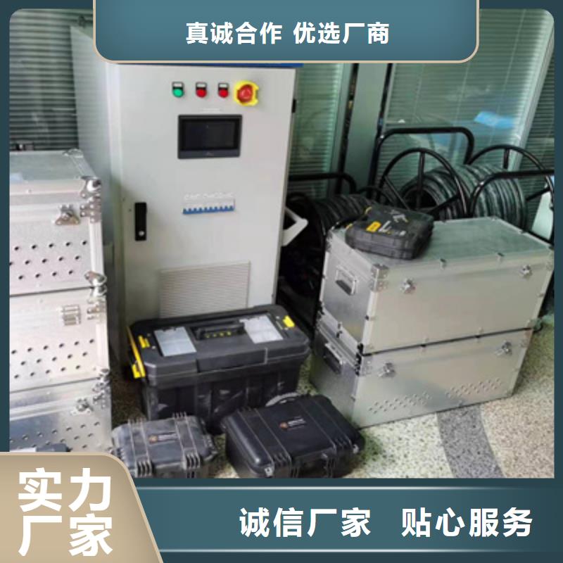 变频串联谐振耐压试验装置视频-安徽省池州市|石台|东至|铜陵|黄山|合肥|滁州|六安|安庆变频串联谐振耐压试验装置-天正华意