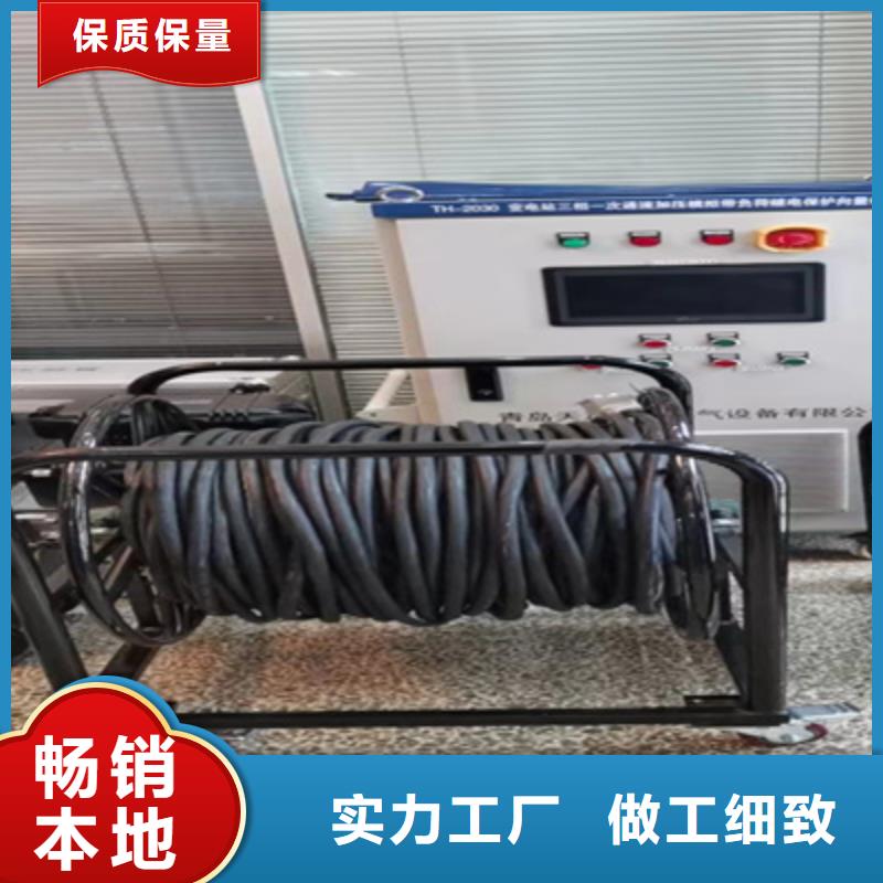 变频串联谐振耐压试验装置视频-变频串联谐振耐压试验装置-天正华意电气设备(遂宁市分公司)服务区域蓬溪|安居|攀枝花|甘孜|自贡|雅安|乐山|南充