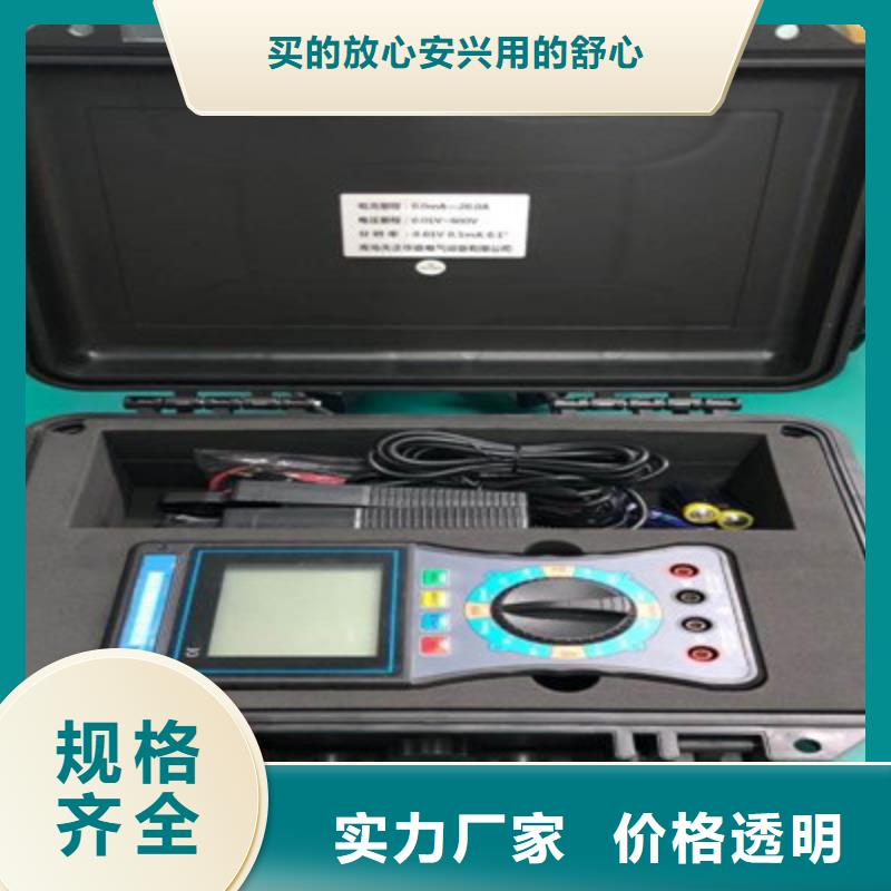 变频串联谐振耐压试验装置视频-变频串联谐振耐压试验装置-天正华意电气设备(遂宁市分公司)服务区域蓬溪|安居|攀枝花|甘孜|自贡|雅安|乐山|南充