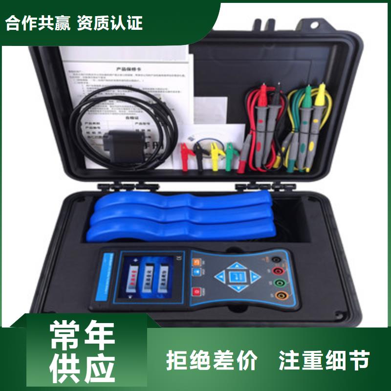 变频串联谐振耐压试验装置视频-变频串联谐振耐压试验装置-天正华意电气设备(遂宁市分公司)服务区域蓬溪|安居|攀枝花|甘孜|自贡|雅安|乐山|南充
