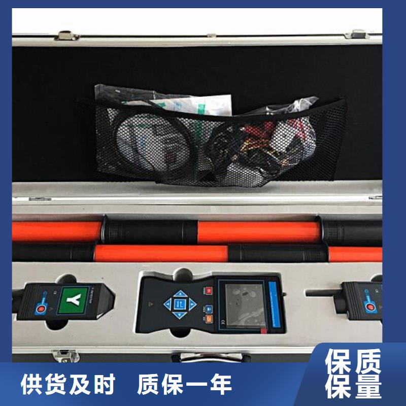 变频串联谐振耐压试验装置视频-变频串联谐振耐压试验装置-天正华意电气设备(遂宁市分公司)服务区域蓬溪|安居|攀枝花|甘孜|自贡|雅安|乐山|南充
