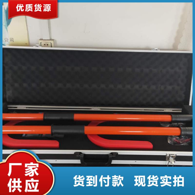 变频串联谐振耐压试验装置视频-安徽省池州市|石台|东至|铜陵|黄山|合肥|滁州|六安|安庆变频串联谐振耐压试验装置-天正华意