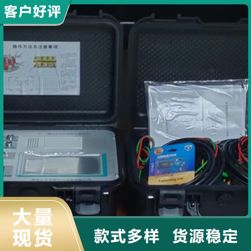变频串联谐振耐压试验装置视频-赫山|桃江|湘西|岳阳|衡阳|株洲变频串联谐振耐压试验装置生产厂家-天正华意电气设备(益阳市分公司)