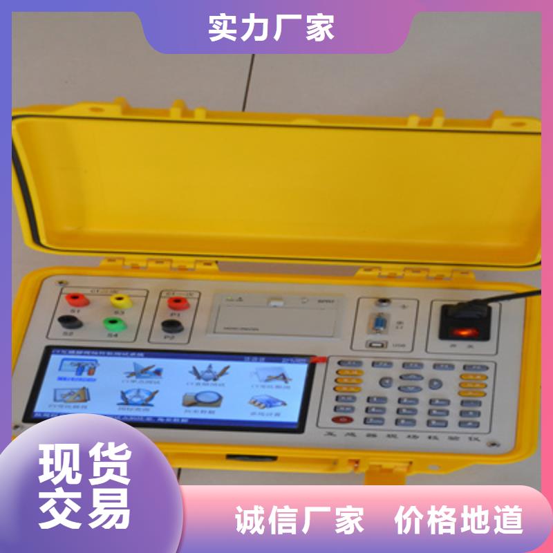 二次压降负载测试仪直流高压发生器大品牌值得信赖