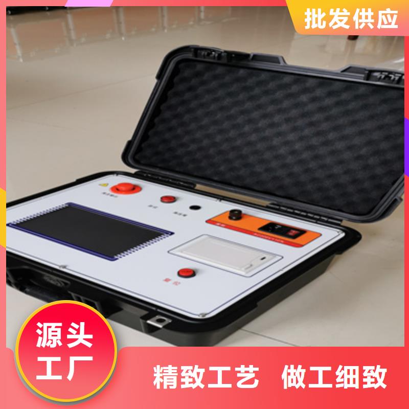 变频串联谐振耐压试验装置视频-连江|福清|漳州|莆田|三明|南平|厦门变频串联谐振耐压试验装置厂家直发-天正华意电气设备(福州市分公司)