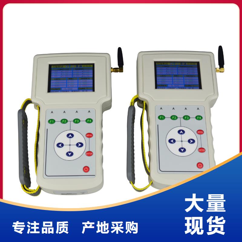 【 二次压降负载测试仪录波分析仪细节严格凸显品质】