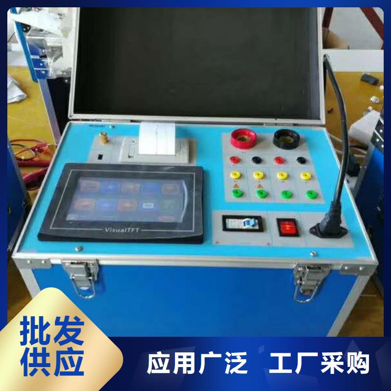 二次压降负载测试仪直流高压发生器大品牌值得信赖