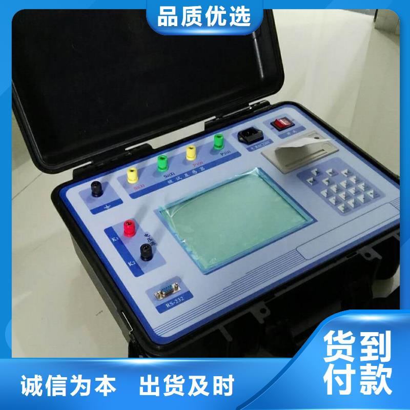 二次压降负载测试仪直流高压发生器大品牌值得信赖