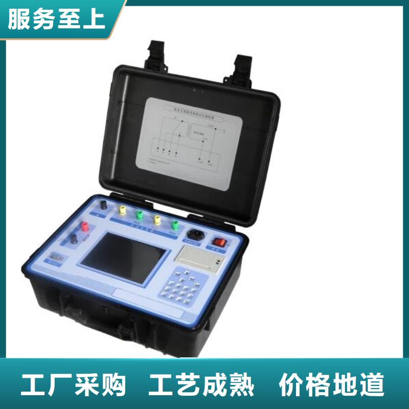 二次压降负载测试仪直流高压发生器大品牌值得信赖
