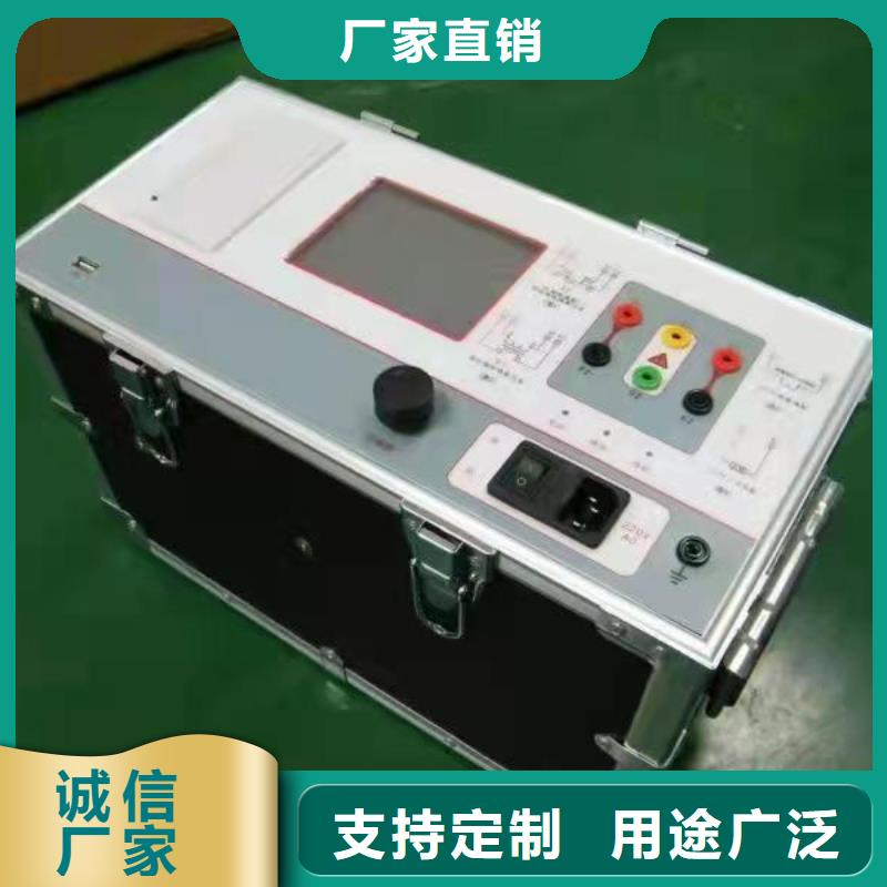 二次压降负载测试仪直流高压发生器大品牌值得信赖