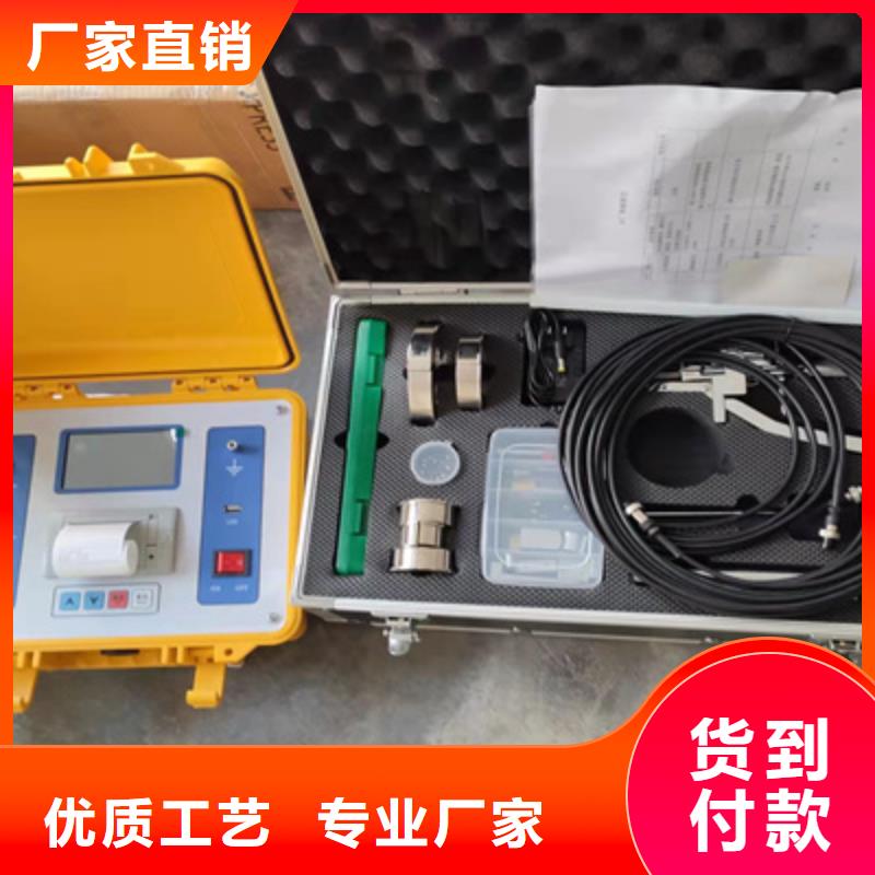 变频串联谐振耐压试验装置视频-变频串联谐振耐压试验装置|孝感市|安陆|大悟|咸宁|黄冈|荆州|荆门