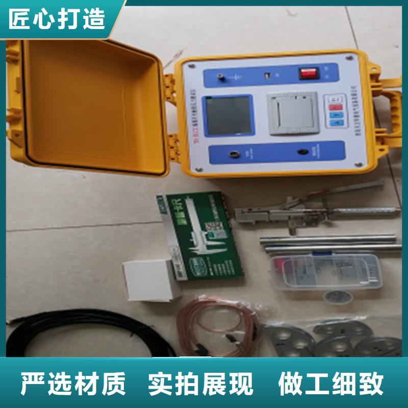 变频串联谐振耐压试验装置视频-变频串联谐振耐压试验装置(天正华意)覆盖地域辽宁省丹东市元宝|凤城|朝阳|盘锦|鞍山|铁岭|葫芦岛|沈阳|大连