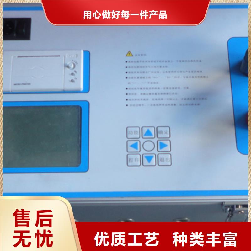 变频串联谐振耐压试验装置视频-变频串联谐振耐压试验装置|孝感市|安陆|大悟|咸宁|黄冈|荆州|荆门