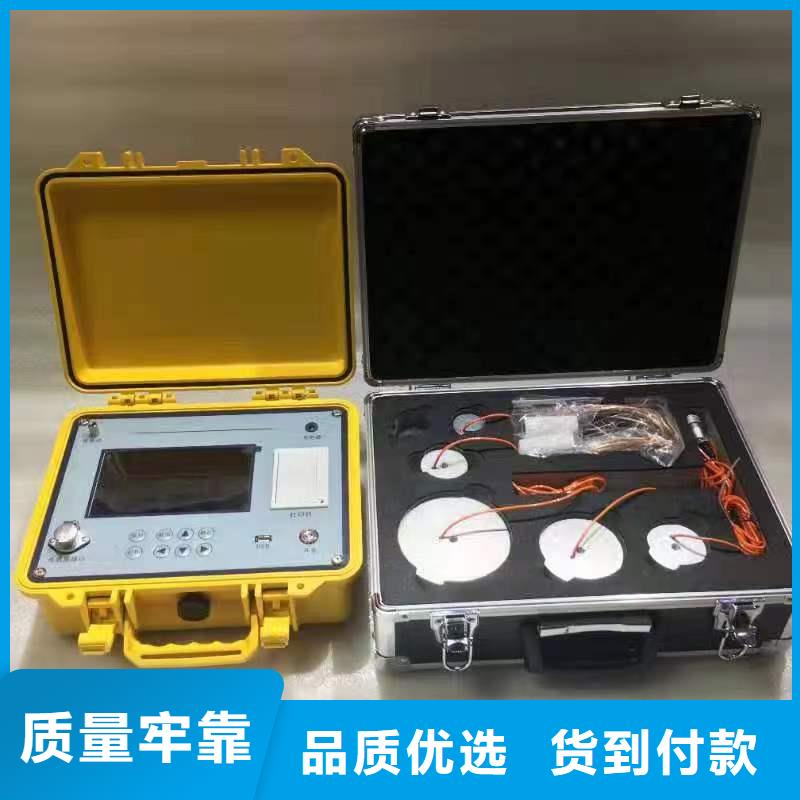 变频串联谐振耐压试验装置视频-变频串联谐振耐压试验装置(天正华意)覆盖地域辽宁省丹东市元宝|凤城|朝阳|盘锦|鞍山|铁岭|葫芦岛|沈阳|大连