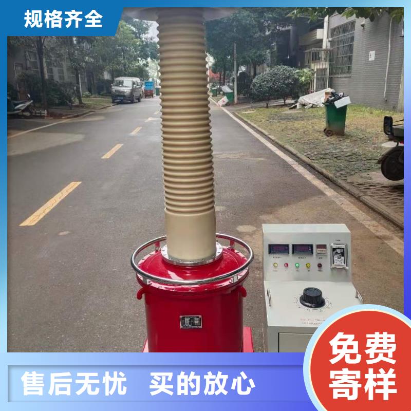 直流高压发生器_【超低频高压发生器】畅销当地_天正华意电气设备(佳木斯市分公司)
