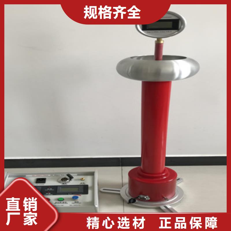 直流高压发生器大电流发生器一站式服务