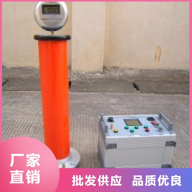 【 直流高压发生器,超低频高压发生器精心】-天正华意电气设备(西安市分公司)
