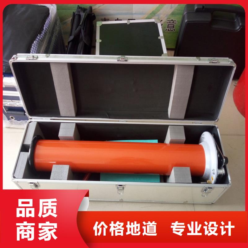 直流高压发生器_【超低频高压发生器】畅销当地_天正华意电气设备(佳木斯市分公司)