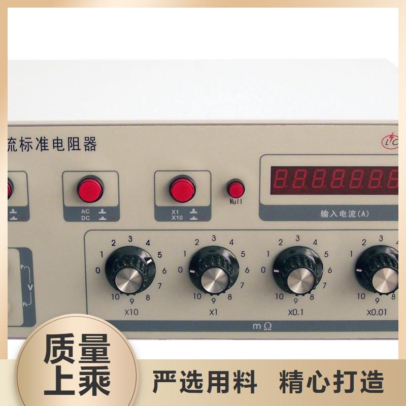 变频串联谐振耐压试验装置视频-变频串联谐振耐压试验装置-天正华意电气设备(厦门市分公司)服务区域湖里|集美|泉州|龙岩|宁德|福州|三明|莆田|南平