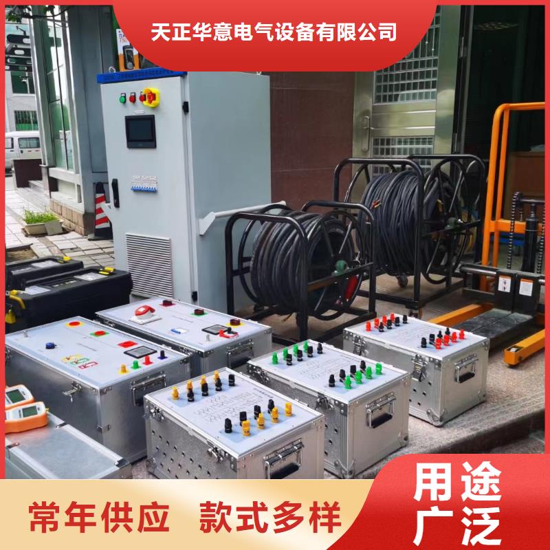 直流系统绝缘校验仪_三相交直流指示仪表校验装置品质值得信赖