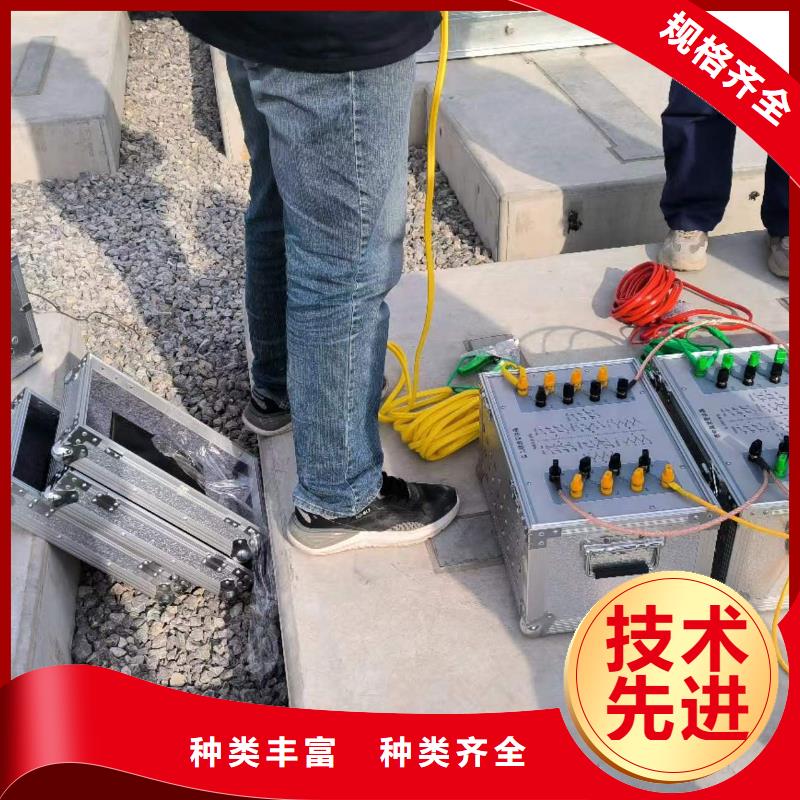 【直流系统绝缘校验仪】,直流电阻测试仪厂家精选 天正华意电气设备(商丘市分公司)