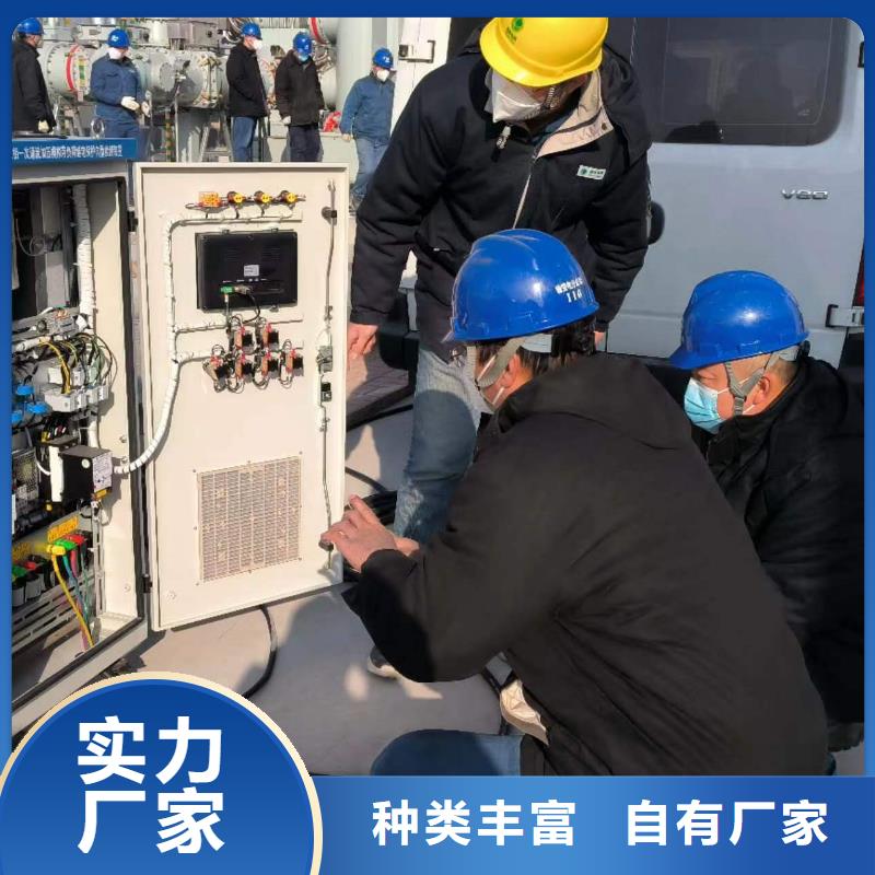 【直流系统绝缘校验仪】,直流电阻测试仪厂家精选 天正华意电气设备(商丘市分公司)