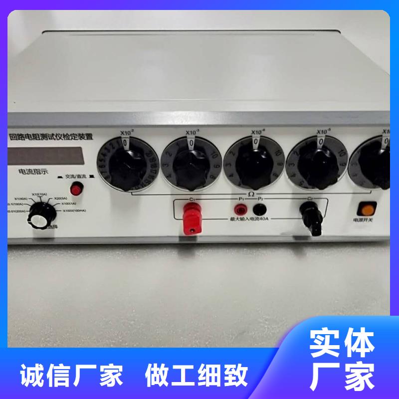 变频串联谐振耐压试验装置视频-变频串联谐振耐压试验装置-天正华意电气设备(厦门市分公司)服务区域湖里|集美|泉州|龙岩|宁德|福州|三明|莆田|南平