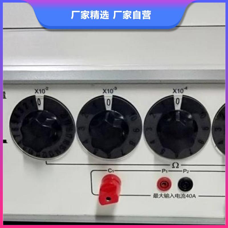 变频串联谐振耐压试验装置视频-变频串联谐振耐压试验装置-天正华意电气设备(厦门市分公司)服务区域湖里|集美|泉州|龙岩|宁德|福州|三明|莆田|南平